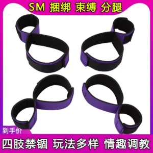 Couples Bondage Kit Adjustable Nylon Cuffs Silk Ribbons Under Bed Restraint System Thigh Restraints - Image 4