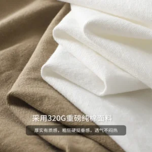 Dukeen 320gsm Heavy Short-Sleeved T-Shirt Men's Summer Vintage Half-Sleeve Pure Cotton Tees White Tops for Unisex - Image 5