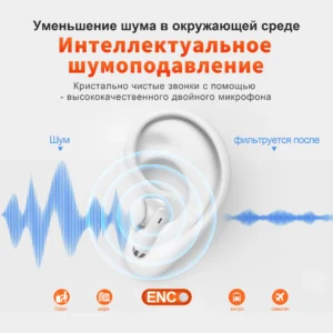 Wireless Headphones,QERE E28,NEW TWS Bluetooth 5.3,HD Microphone,HIFI Earphones,13mm Driver,Low Latency gaming waterproof Earbud - Image 5